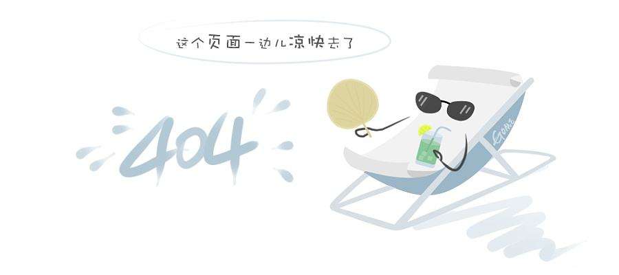 褚校讲话照片